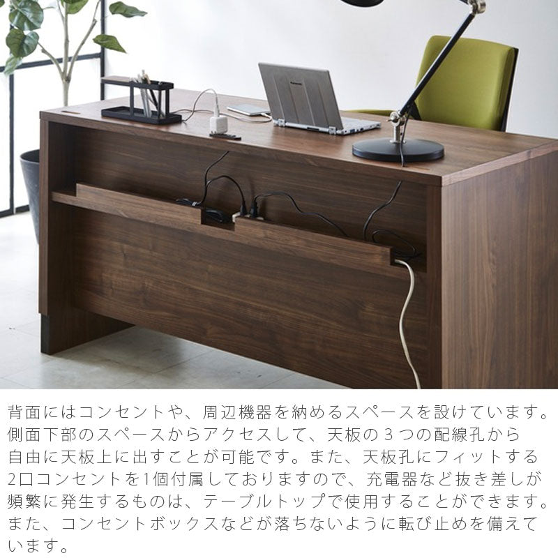 デスク仕事机パソコンデスク作業机在宅リモートワークウォールナットオークWADOワドウNIPPONAIREニッポネア日本製