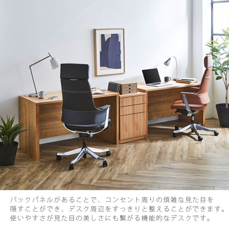 デスク仕事机パソコンデスク作業机在宅リモートワークウォールナットオークWADOワドウNIPPONAIREニッポネア日本製