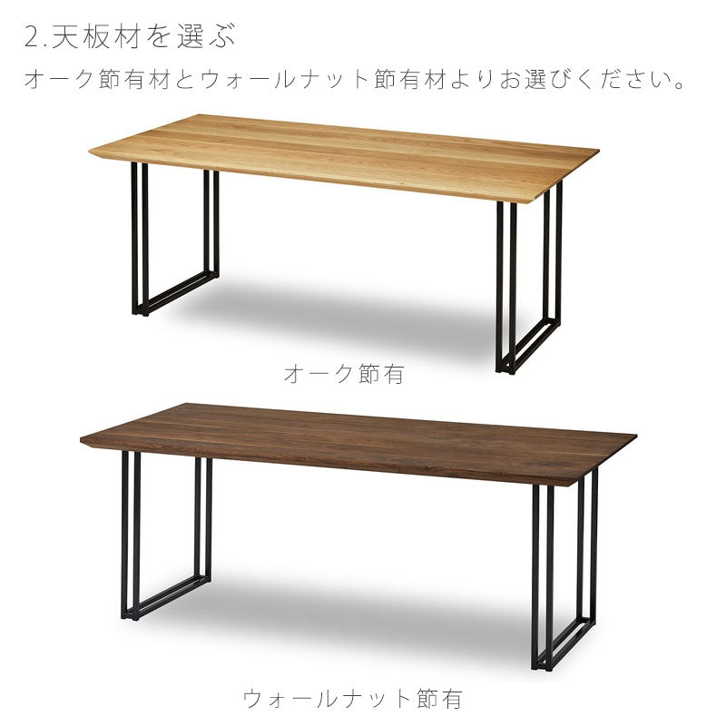 受注生産品セミオーダーダイニングテーブル食卓テーブル幅120-240cmWalleceウォレスNIPPONAIREニッポネア日本製