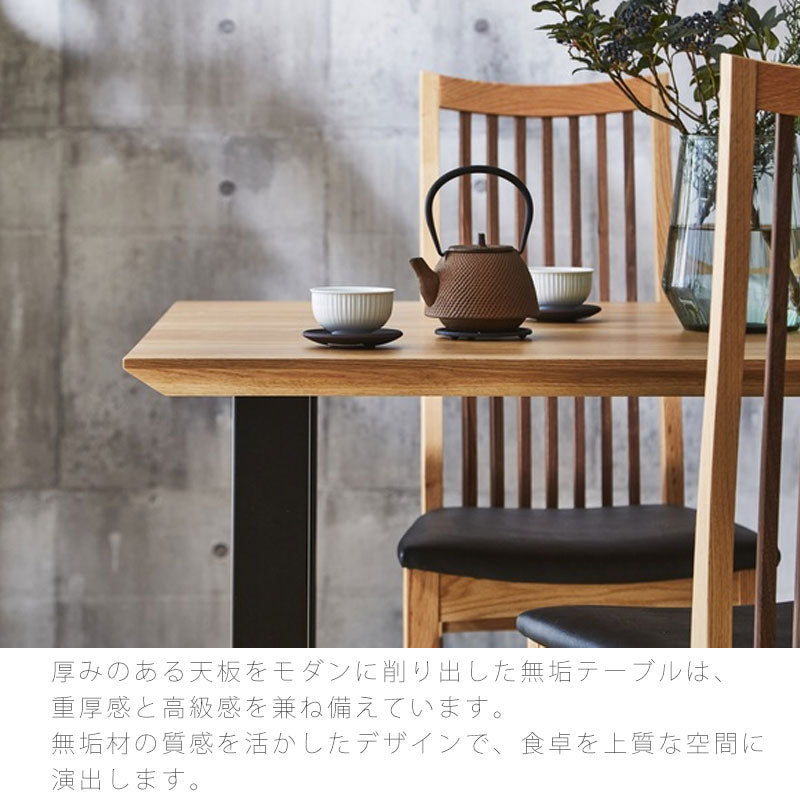 受注生産品セミオーダーダイニングテーブル食卓テーブル幅120-240cmWalleceウォレスNIPPONAIREニッポネア日本製