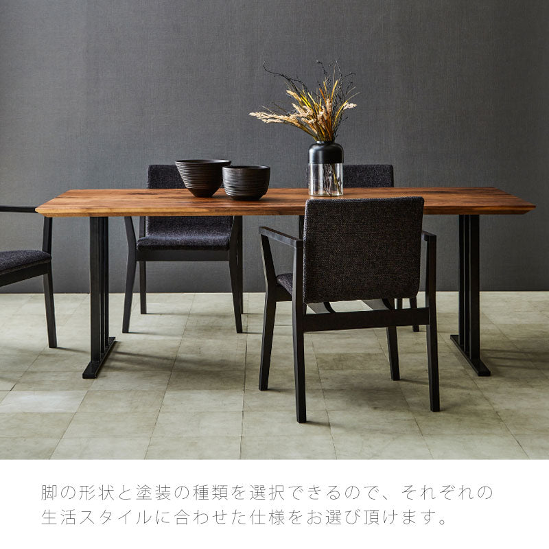 受注生産品セミオーダーダイニングテーブル食卓テーブル幅120-240cmWalleceウォレスNIPPONAIREニッポネア日本製