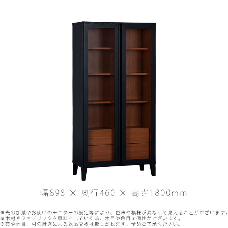 (nn新規)キャビネットリビングダイニング家具コレクションボード収納家具キッチン収納ヴィンテージブラックチェリー色WISEワイスcabinetキャビネットNIPPONAIREニッポネア日本製