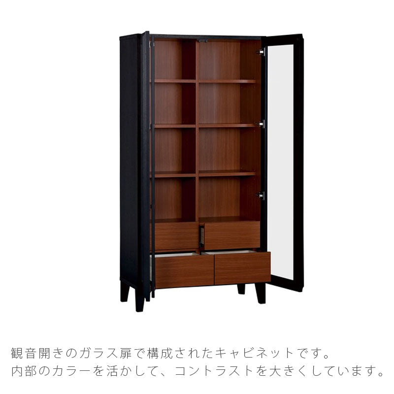 (nn新規)キャビネットリビングダイニング家具コレクションボード収納家具キッチン収納ヴィンテージブラックチェリー色WISEワイスcabinetキャビネットNIPPONAIREニッポネア日本製