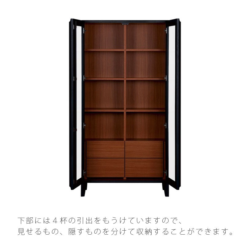 (開梱・設置無料)キャビネットリビングダイニング家具コレクションボード収納家具キッチン収納ヴィンテージブラックチェリー色WISEワイスcabinetキャビネットNIPPONAIREニッポネア日本製