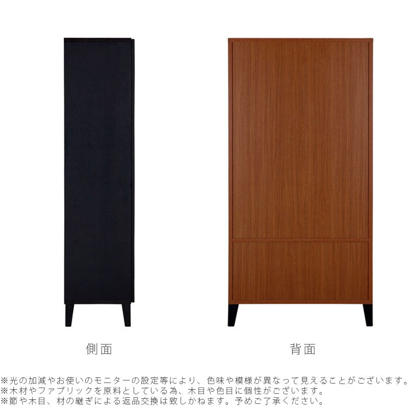 (nn新規)キャビネットリビングダイニング家具コレクションボード収納家具キッチン収納ヴィンテージブラックチェリー色WISEワイスcabinetキャビネットNIPPONAIREニッポネア日本製
