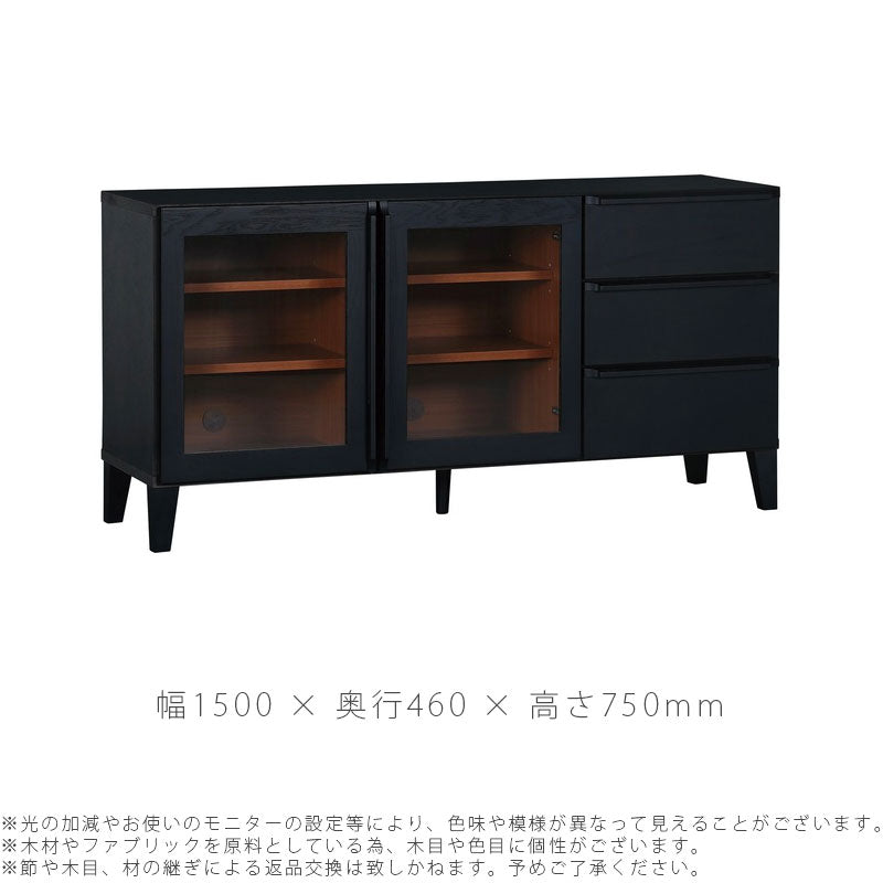 サイドボードリビングダイニング家具コレクションボード収納家具キッチン収納ヴィンテージブラックチェリー色WISEワイスsideboardサイドボードNIPPONAIREニッポネア日本製