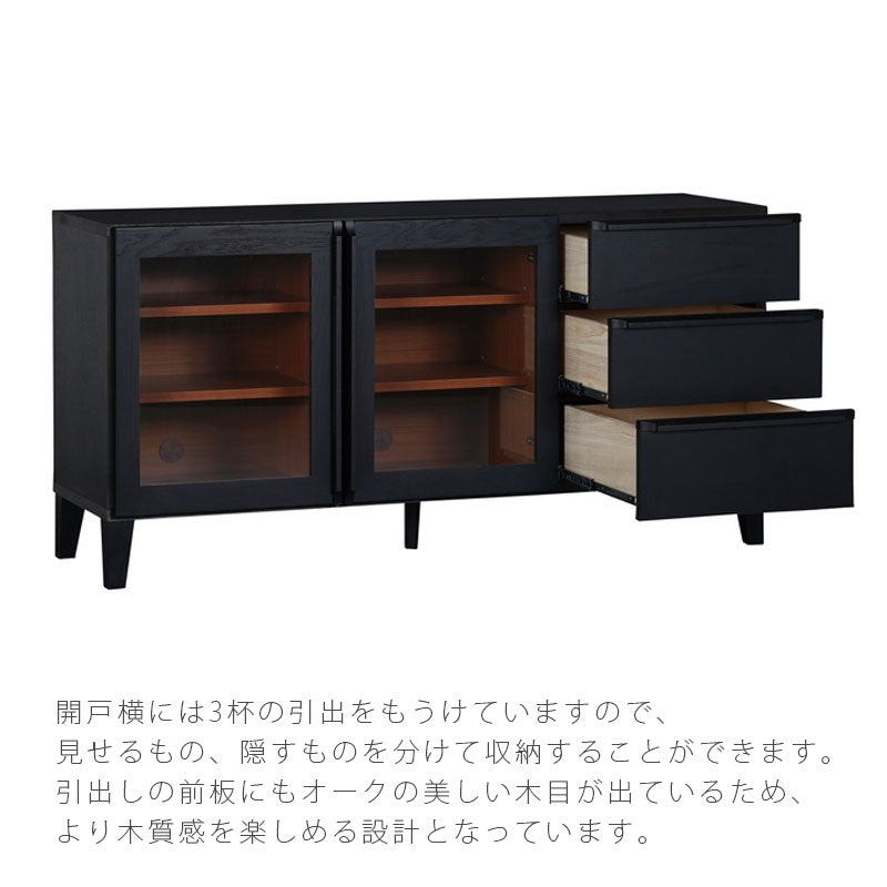 (開梱・設置無料)サイドボードリビングダイニング家具コレクションボード収納家具キッチン収納ヴィンテージブラックチェリー色WISEワイスsideboardサイドボードNIPPONAIREニッポネア日本製