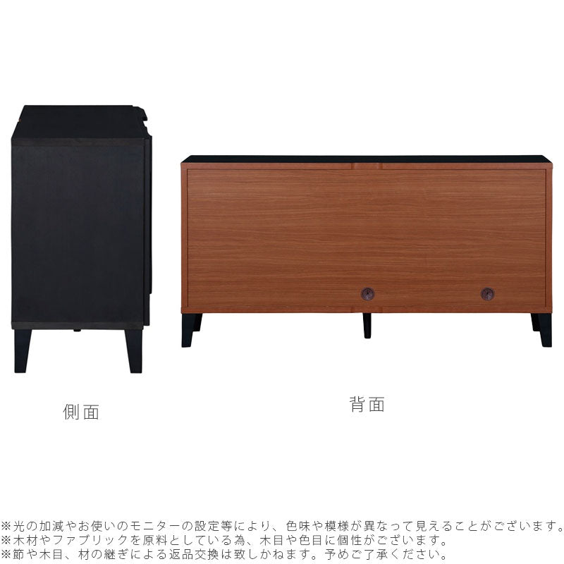 サイドボードリビングダイニング家具コレクションボード収納家具キッチン収納ヴィンテージブラックチェリー色WISEワイスsideboardサイドボードNIPPONAIREニッポネア日本製