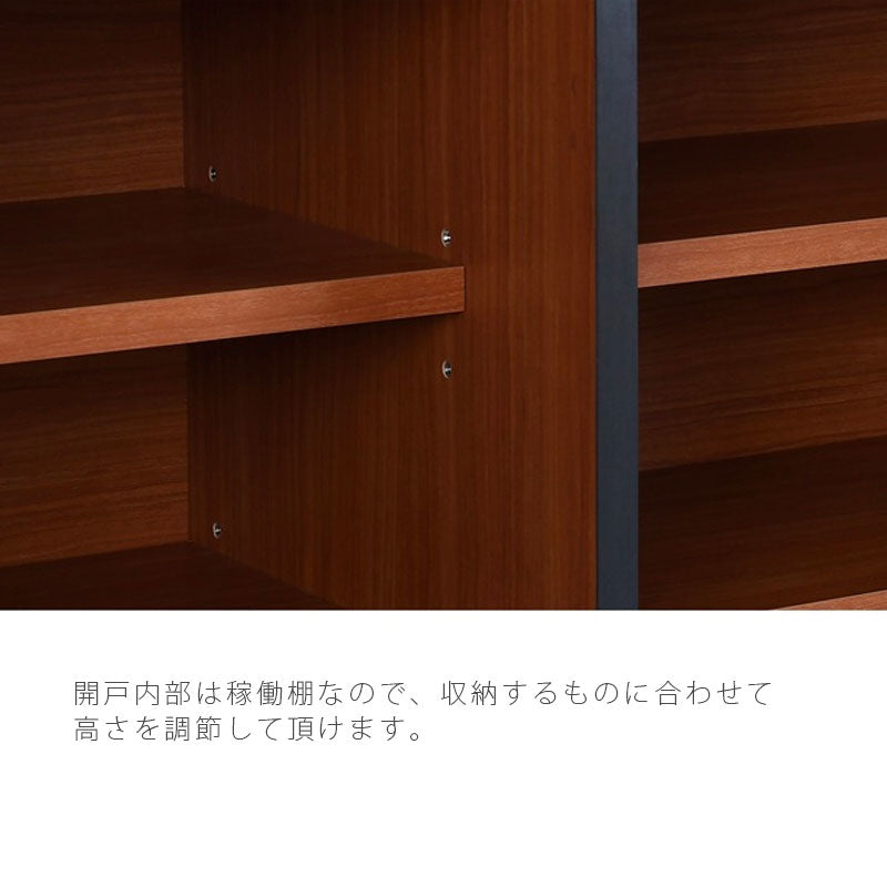 サイドボードリビングダイニング家具コレクションボード収納家具キッチン収納ヴィンテージブラックチェリー色WISEワイスsideboardサイドボードNIPPONAIREニッポネア日本製