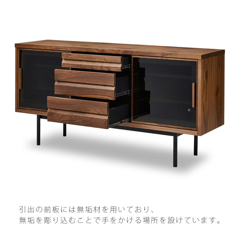 サイドボードリビングボードリビング用家具収納家具ウォールナットYOROsideboardヨウロウサイドボードNIPPONAIREニッポネア日本製