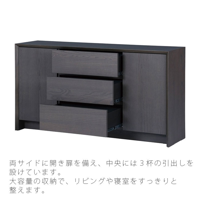 サイドボードリビング用家具キャビネットコレクションボード収納家具リビング収納グレイッシュアッシュZAUSsideboardザウスサイドボードNIPPONAIREニッポネア日本製
