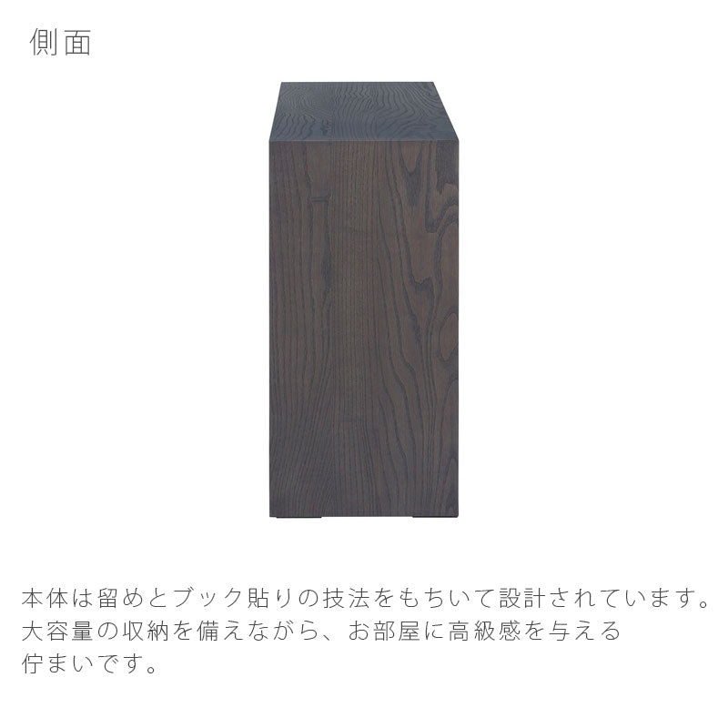 サイドボードリビング用家具キャビネットコレクションボード収納家具リビング収納グレイッシュアッシュZAUSsideboardザウスサイドボードNIPPONAIREニッポネア日本製