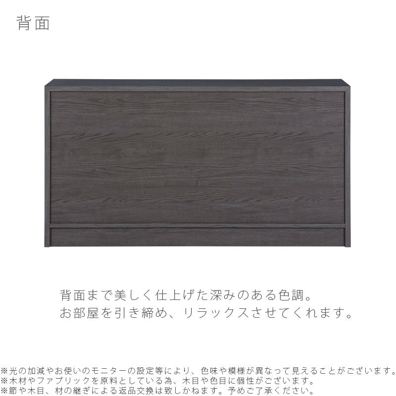 サイドボードリビング用家具キャビネットコレクションボード収納家具リビング収納グレイッシュアッシュZAUSsideboardザウスサイドボードNIPPONAIREニッポネア日本製
