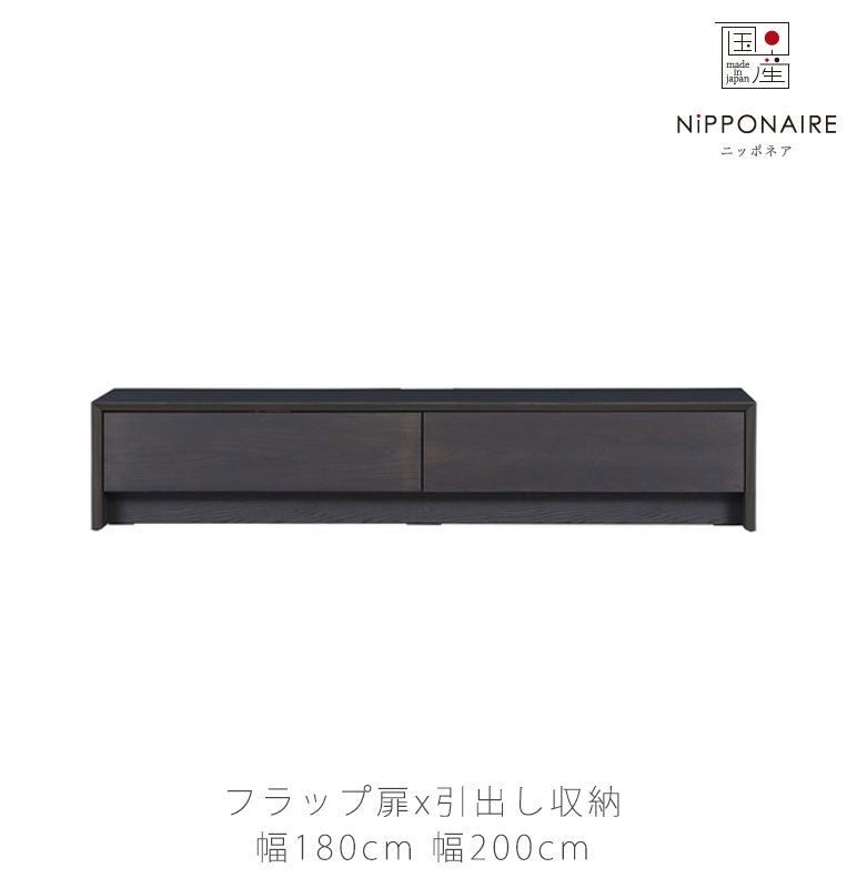 (nn新規)TVボードリビング用家具AVボードローボード180cm200cm引出し付きグレイッシュアッシュZAUSTVboardザウステレビボードNIPPONAIREニッポネア日本製