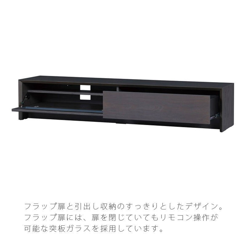 (nn新規)TVボードリビング用家具AVボードローボード180cm200cm引出し付きグレイッシュアッシュZAUSTVboardザウステレビボードNIPPONAIREニッポネア日本製