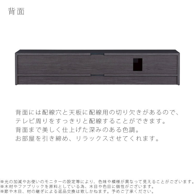 (開梱・設置無料)TVボードリビング用家具AVボードローボード180cm200cm引出し付きグレイッシュアッシュZAUSTVboardザウスNIPPONAIREニッポネア日本製