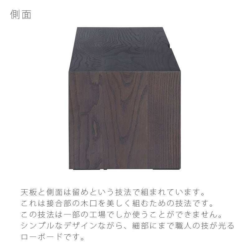 (nn新規)TVボードリビング用家具AVボードローボード180cm200cm引出し付きグレイッシュアッシュZAUSTVboardザウステレビボードNIPPONAIREニッポネア日本製