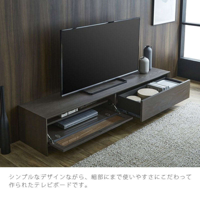 (nn新規)TVボードリビング用家具AVボードローボード180cm200cm引出し付きグレイッシュアッシュZAUSTVboardザウステレビボードNIPPONAIREニッポネア日本製