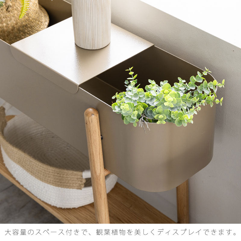 プランターシェルフオープンシェルフディスプレイラック棚木脚間仕切り鉄オーク無垢北欧おしゃれ幅90cm/120cm2段/3段グレーアイボリーベージュASUPIplanterアスピノラnora