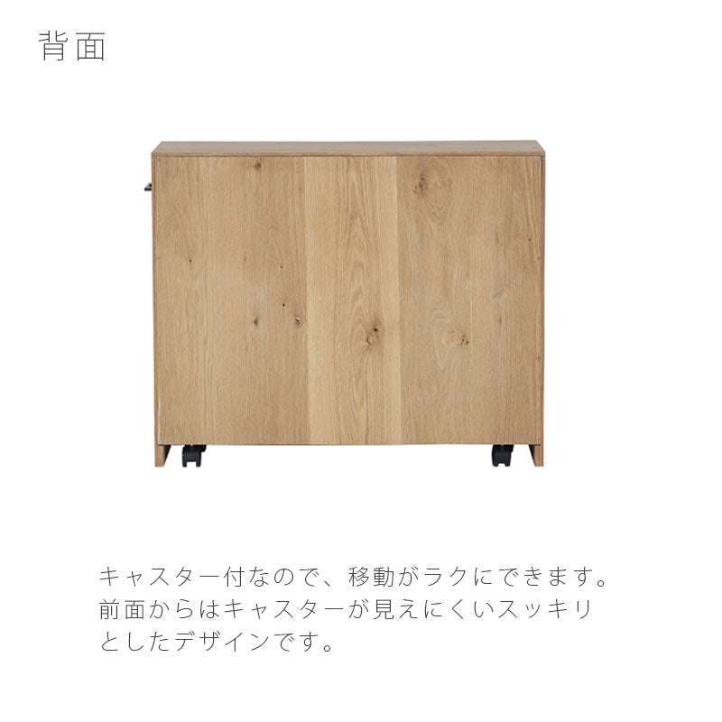 シェルフ子供部屋キッズ用家具収納家具本棚キャスター付き取っ手付き幅90cmナチュラル北欧かわいいシンプルBASEshelfベースnoraノラ