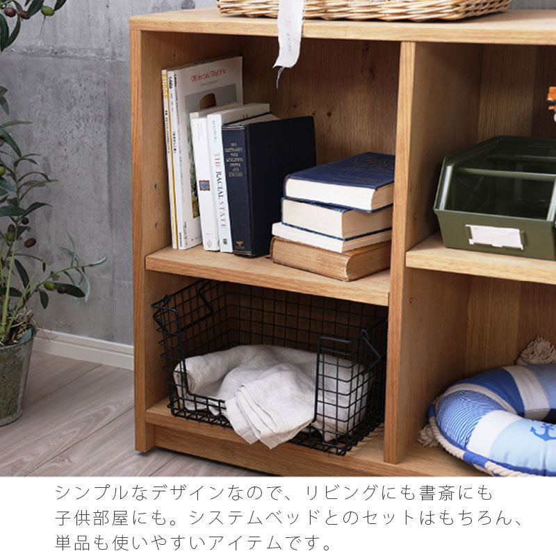 シェルフ子供部屋キッズ用家具収納家具本棚キャスター付き取っ手付き幅90cmナチュラル北欧かわいいシンプルBASEshelfベースnoraノラ