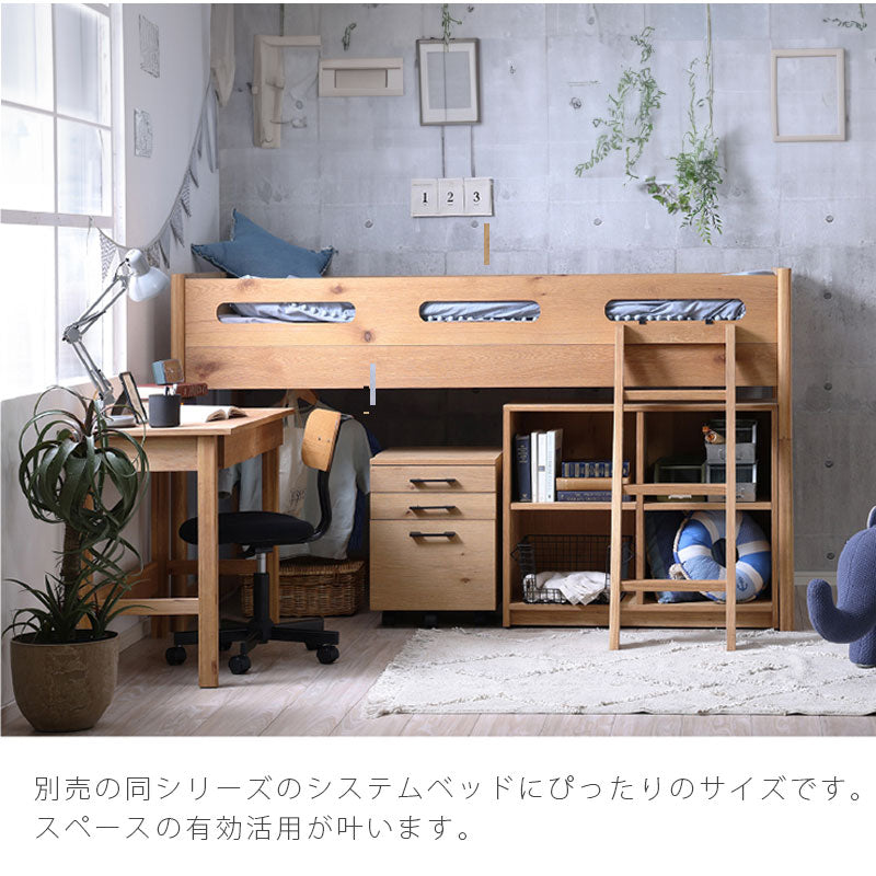 シェルフ子供部屋キッズ用家具収納家具本棚キャスター付き取っ手付き幅90cmナチュラル北欧かわいいシンプルBASEshelfベースnoraノラ