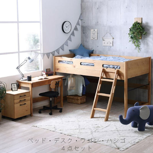 システムベッド4点セットキッズ用家具ベッドデスクワゴンハシゴ付きハンガーラック付きナチュラル北欧かわいいBASEsystembedベースnoraノラ