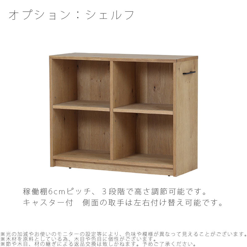 システムベッド4点セットキッズ用家具ベッドデスクワゴンハシゴ付きハンガーラック付きナチュラル北欧かわいいBASEsystembedベースnoraノラ