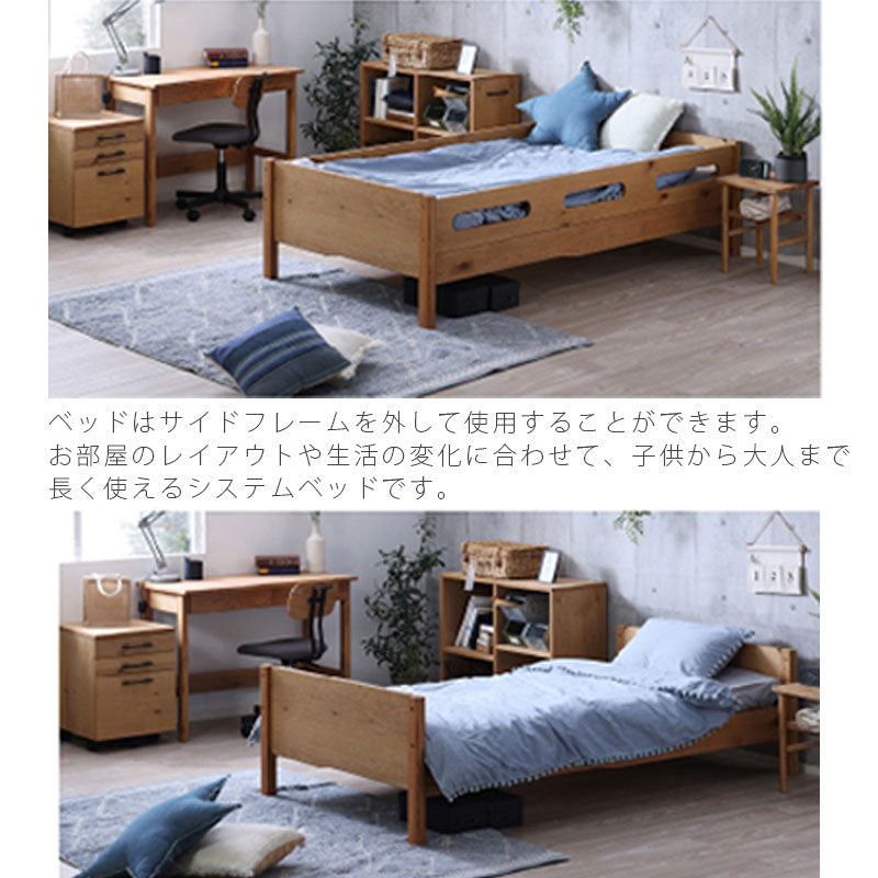 (正規品)ベッドハイベッドロフトベッドキッズ用家具ハシゴ付ハンガーラック付きナチュラル子供部屋寝室北欧かわいいBASEbedベースnoraノラ