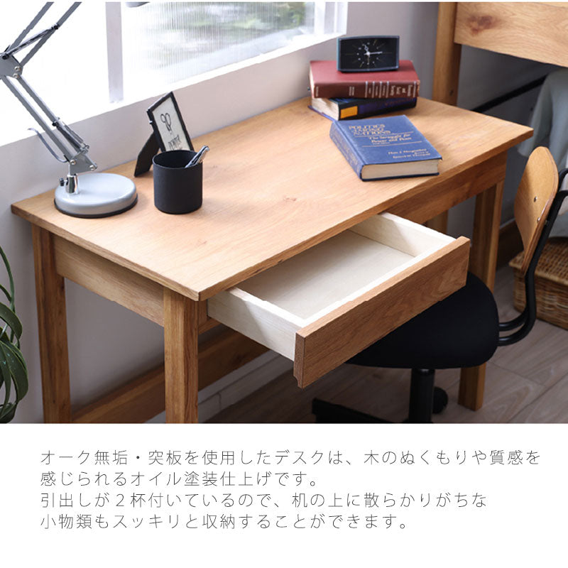 システムベッド4点セットキッズ用家具ベッドデスクワゴンハシゴ付きハンガーラック付きナチュラル北欧かわいいBASEsystembedベースnoraノラ