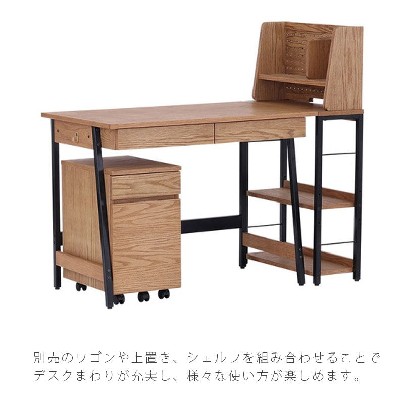(正規品)デスクキッズ用家具学習机リビング学習上置きワゴン有孔ボードシェルフナチュラルグレー幅100cmアイアン脚BLAMEdeskブレームnoraノラ