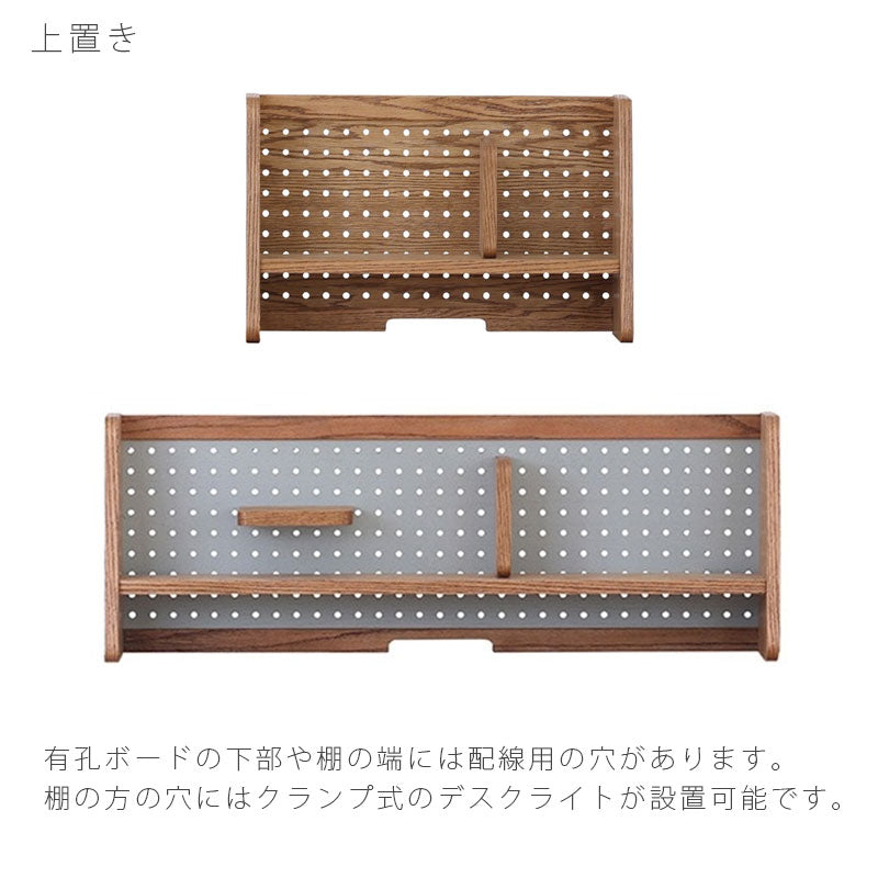 (正規品)デスク3点セット勉強机上置きワゴン有孔ボードキッズ用家具リビング学習ナチュラルグレー幅100cmアイアン脚BLAMEdesksetブレームnoraノラ