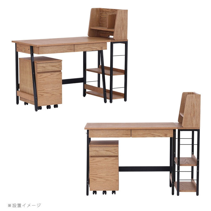(正規品)デスク3点セット勉強机上置きワゴン有孔ボードキッズ用家具リビング学習ナチュラルグレー幅100cmアイアン脚BLAMEdesksetブレームnoraノラ