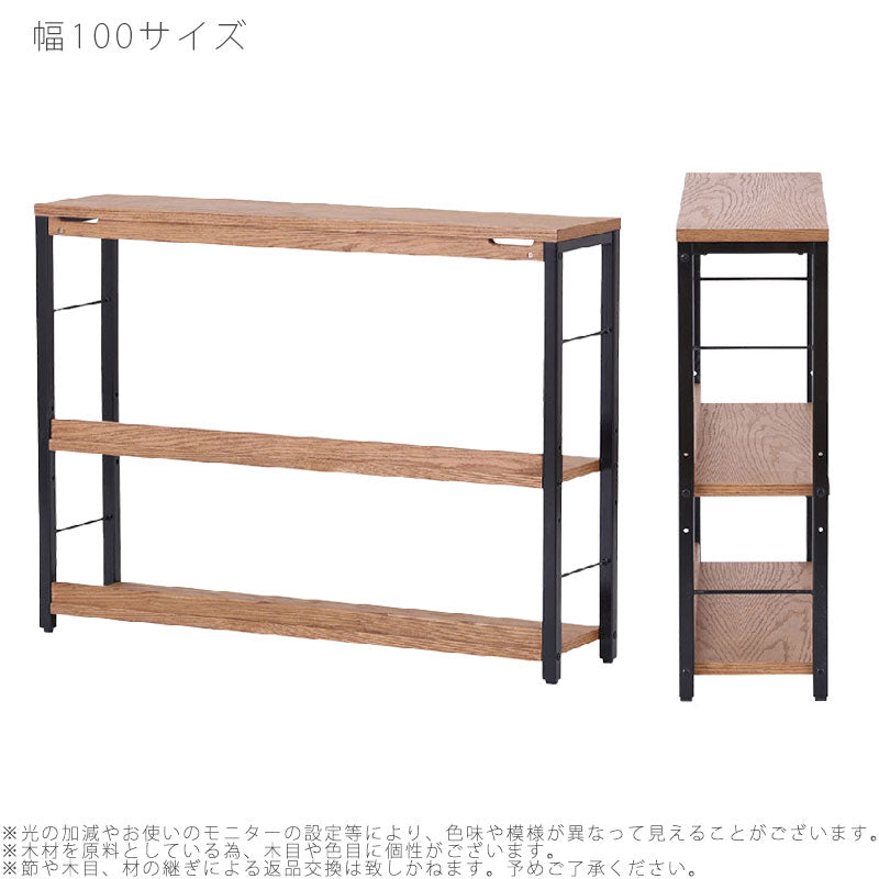 (正規品)シェルフ収納棚ワークデスク勉強机リモートワークオイル仕上げナチュラル幅60cm/幅100cmアイアン脚BLAMEブレームshelfnoraノラ