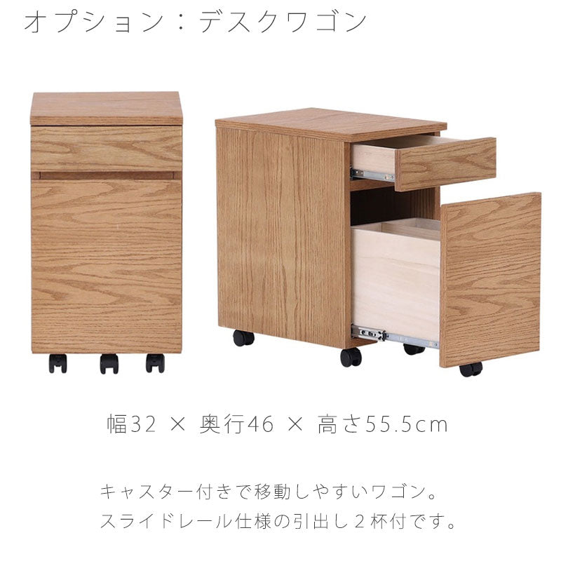 (正規品)ワークデスクパソコン机リモートワーク有孔ボードシェルフデスクナチュラルグレージュ幅120cmアイアン脚BLAMEブレームworkdesknoraノラ