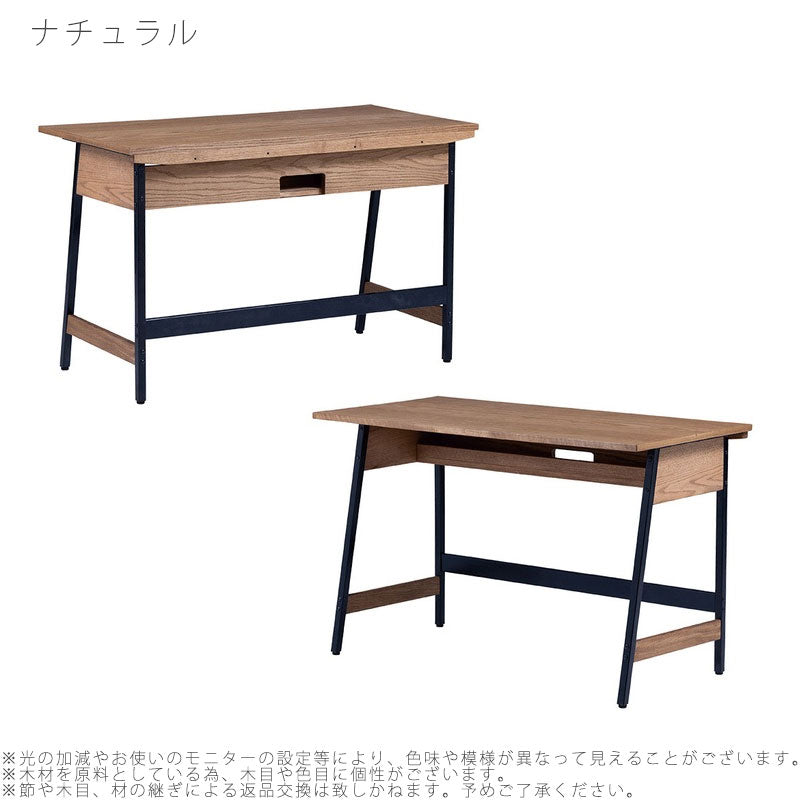 (正規品)ワークデスクパソコン机リモートワーク有孔ボードシェルフデスクナチュラルグレージュ幅120cmアイアン脚BLAMEブレームworkdesknoraノラ