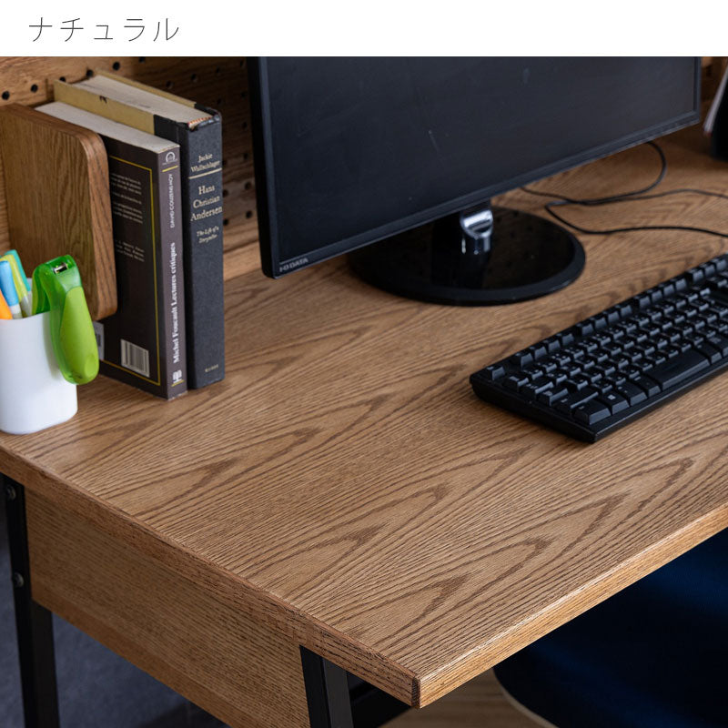 (正規品)ワークデスクパソコン机リモートワーク有孔ボードシェルフデスクナチュラルグレージュ幅120cmアイアン脚BLAMEブレームworkdesknoraノラ