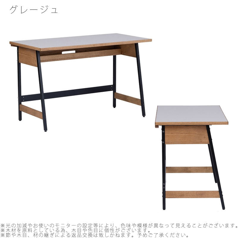 (正規品)ワークデスクパソコン机リモートワーク有孔ボードシェルフデスクナチュラルグレージュ幅120cmアイアン脚BLAMEブレームworkdesknoraノラ