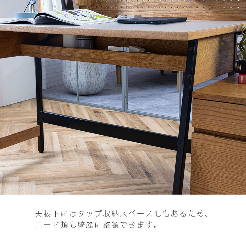 (正規品)ワークデスクパソコン机リモートワーク有孔ボードシェルフデスクナチュラルグレージュ幅120cmアイアン脚BLAMEブレームworkdesknoraノラ