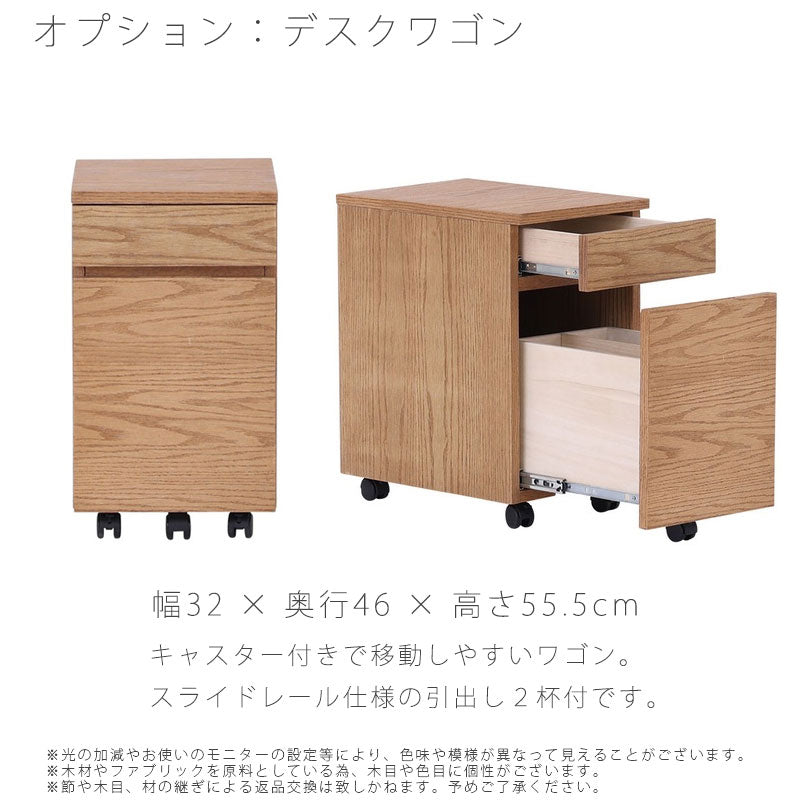 (正規品)ワークデスクセットバックパネル付きパソコン机デスク有孔ボードナチュラルグレージュ幅120cmアイアン脚BLAMEブレームworkdesksetnoraノラ
