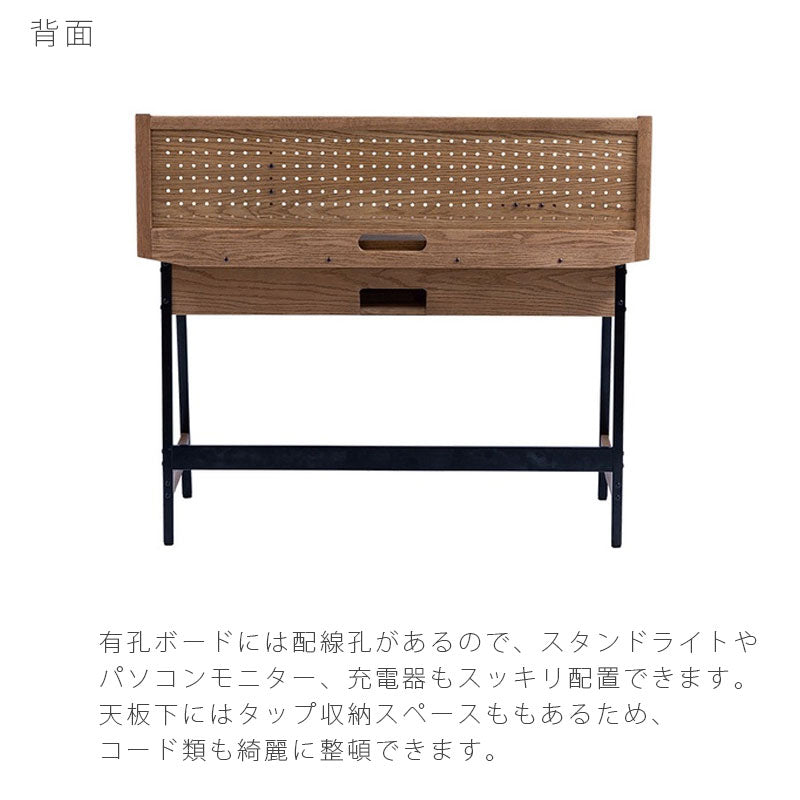 (正規品)ワークデスクセットバックパネル付きパソコン机デスク有孔ボードナチュラルグレージュ幅120cmアイアン脚BLAMEブレームworkdesksetnoraノラ