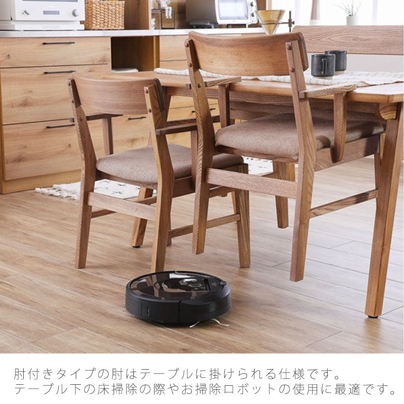 ダイニングチェアダイニング椅子椅子イスカバーリングチェア肘付肘無し木製ファブリックナチュラル北欧charmsチャームスnoraノラ