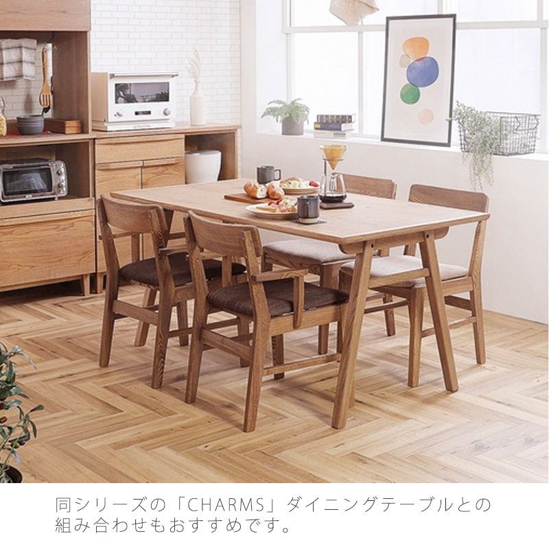 ダイニングチェアダイニング椅子椅子イスカバーリングチェア肘付肘無し木製ファブリックナチュラル北欧charmsチャームスnoraノラ