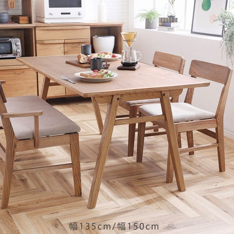 ダイニングテーブル食卓長方形135cm150cmブラウンオークアッシュcharmsチャームスnoraノラ
