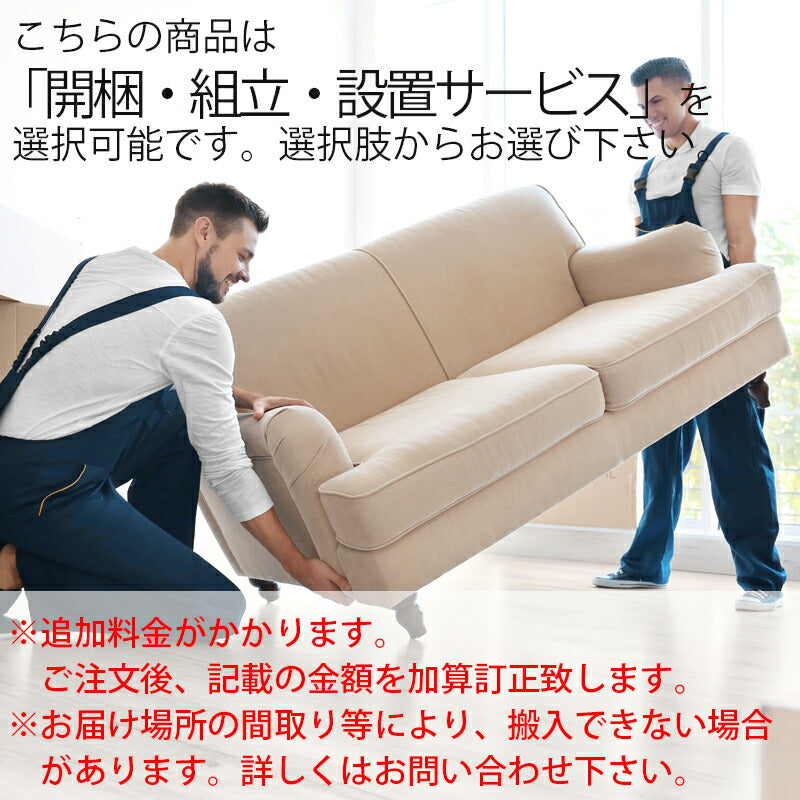 (正規品)ベッドベッドフレームヘッドレスマットレス付きナチュラルスノコ北欧SSDD厚さ18cm/22cmウレタン圧縮梱包cremaクレマNORARIノラリnoraノラ