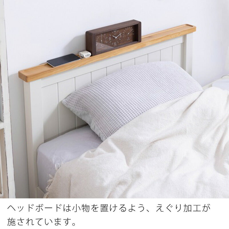 (正規品)noraシングルベッドフレームベッドシングルサイズパイン材かわいいcrocausクロッカス