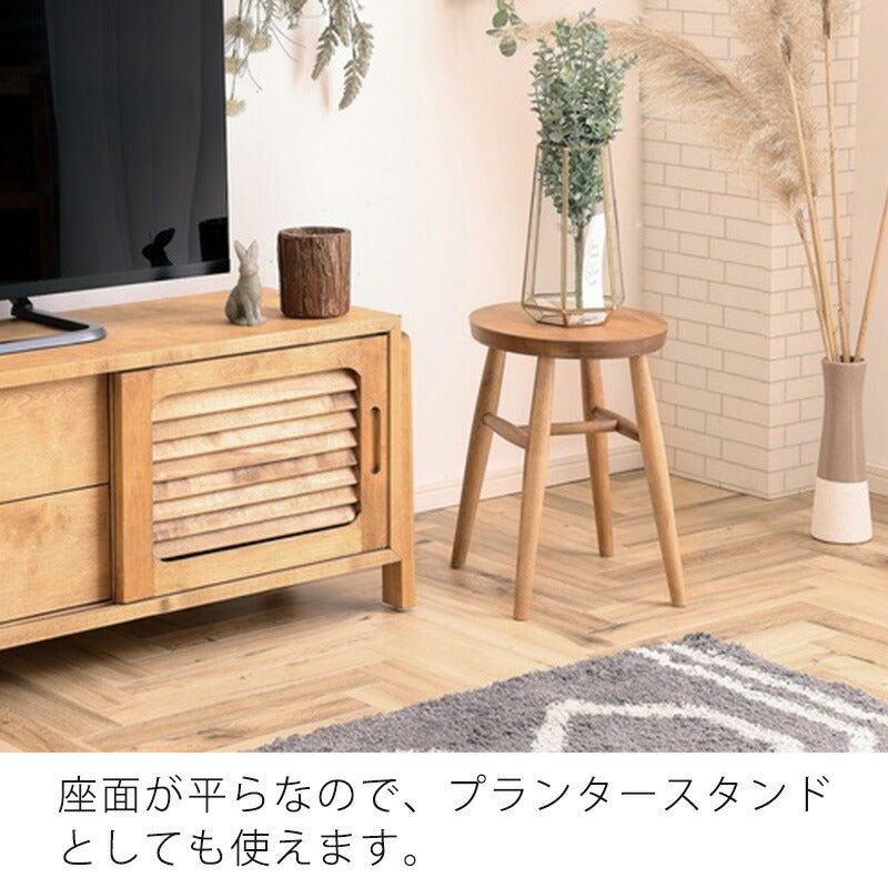スツール椅子イスチェアコンパクトカントリー調かわいい小さいシンプルナチュラルバーチ材ELLISエリスnoraノラ