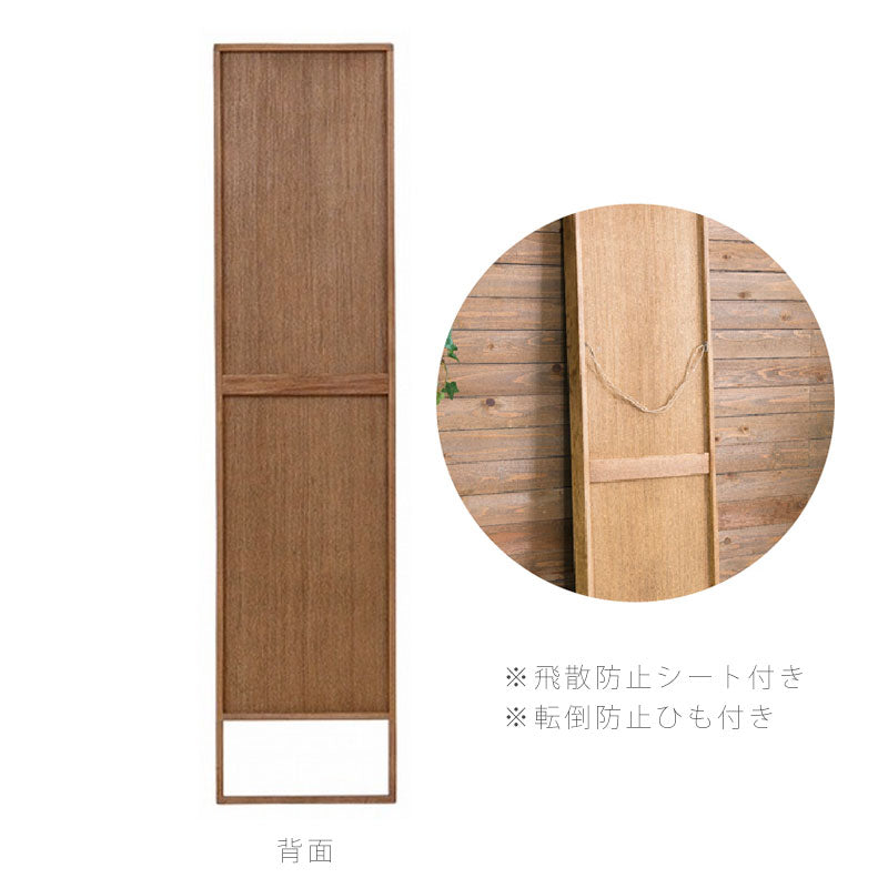 (正規品)鏡ミラースタンドミラー姿見全身鏡スタイルミラー立て掛け収納スペースリビング玄関寝室アッシュfrezieフレジエnoraノラ