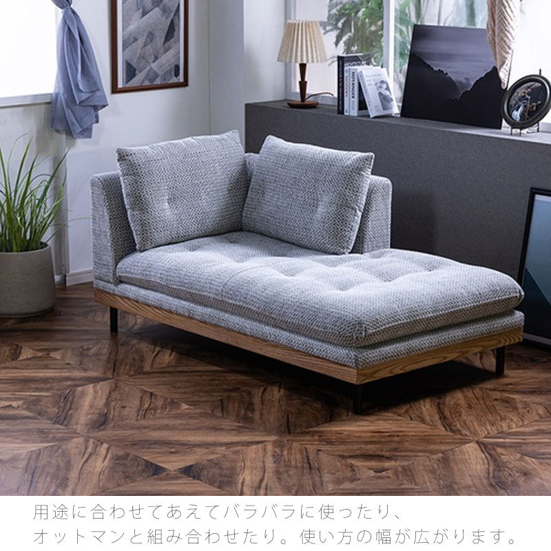 [別注色対応](正規品)カウチソファダブルシェーズソファL字ソファセミオーダー幅広ゆったり北欧モダンシンプルプライムレザーテックスFUKKAフッカnoraノラ