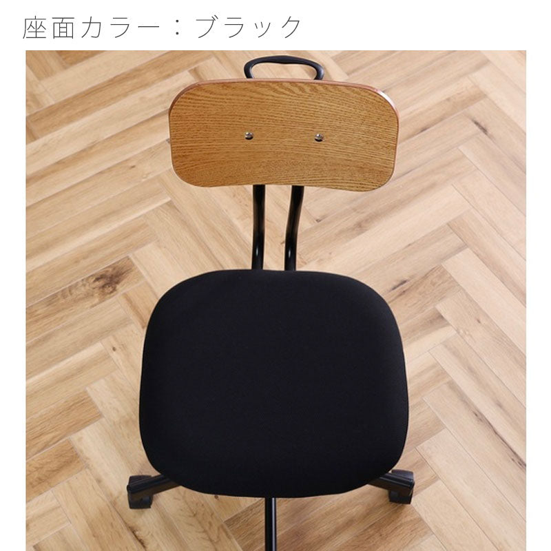 デスクチェアビジネスチェア学習椅子キャスターチェア回転チェア椅子イスナチュラル北欧getsゲッツnoraノラ